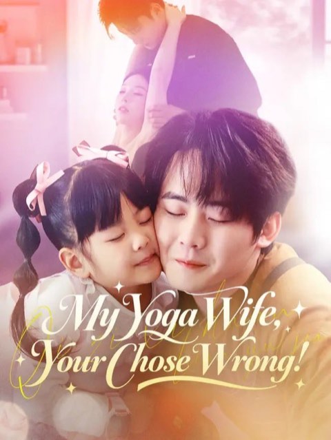 My Yoga Wife Your Chose Wrong