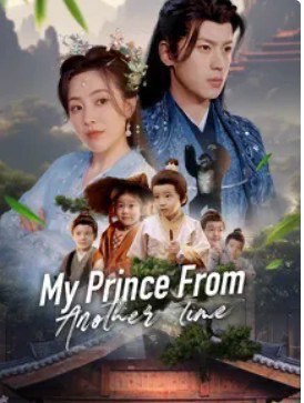 My Prince From Another Time
