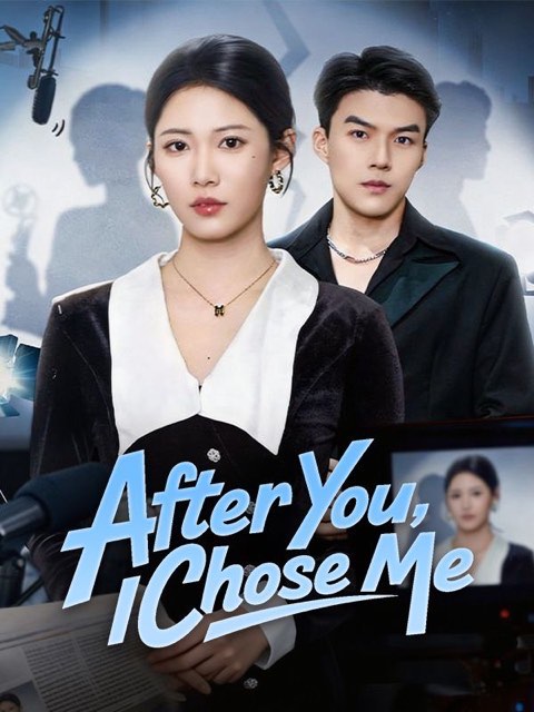 After You I Chose Me