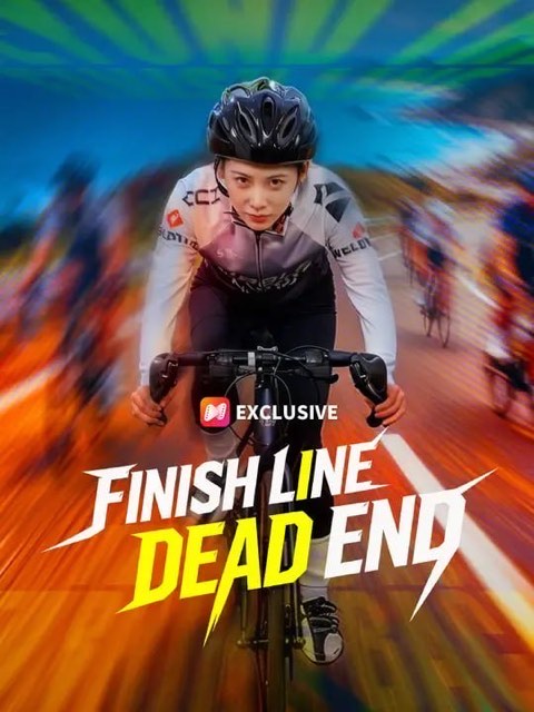 Finish Line Dead End