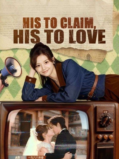 His to Claim His to Love