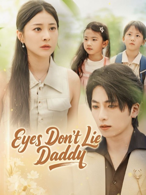 Eyes Dont Lie Daddy