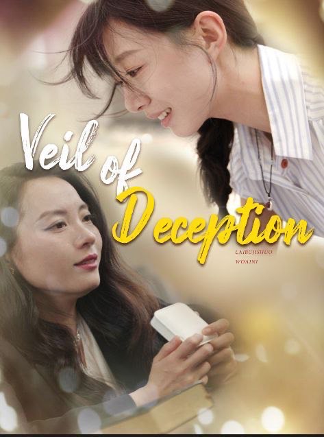 Veil of Deception