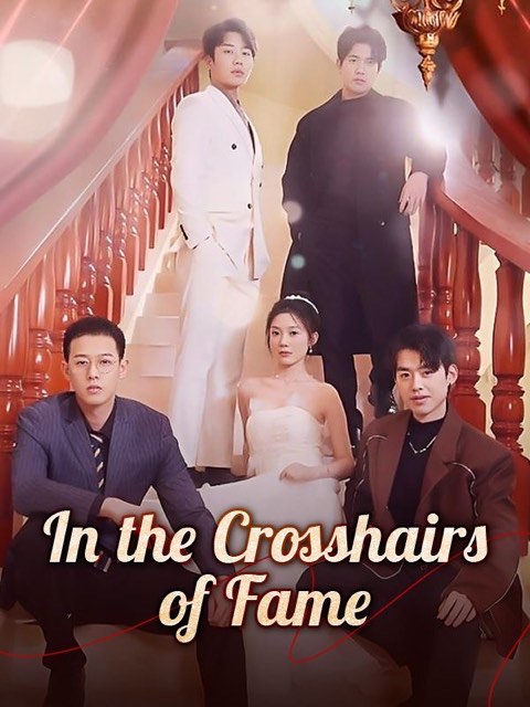 In The Crosshairs Of Fame