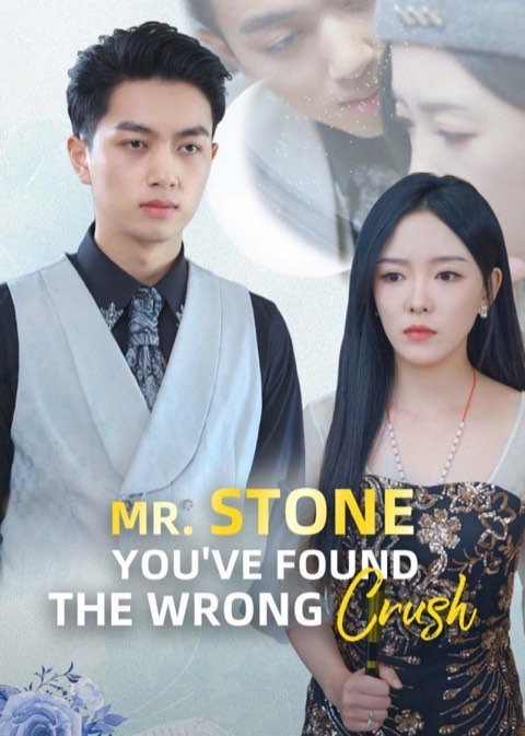 Mr. Stone, You’ve Found The Wrong Crush