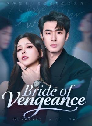 Bride of Vengeance