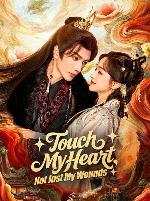 Touch My Heart Not Just My Wounds