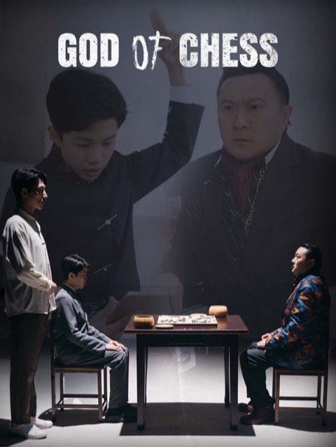 God Of Chess