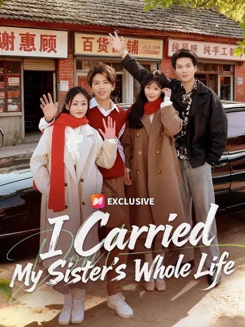 I Carried My Sister’s Whole Life