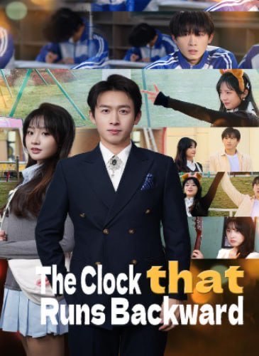 The Clock That Runs Backward