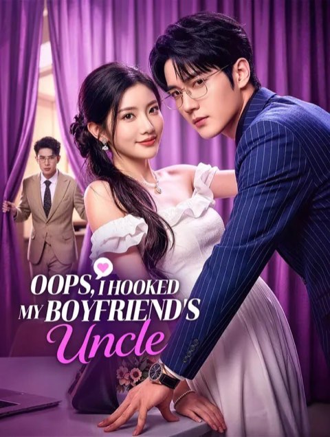 Oops I Hooked My Boyfriend’s Uncle