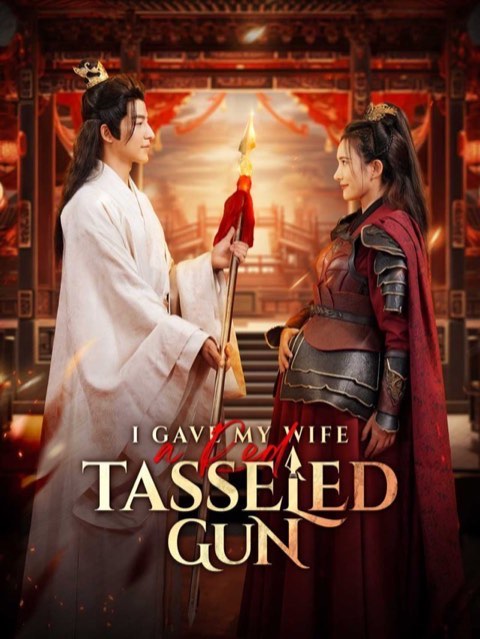 I Gave My Wife A Red Tasseled Gun