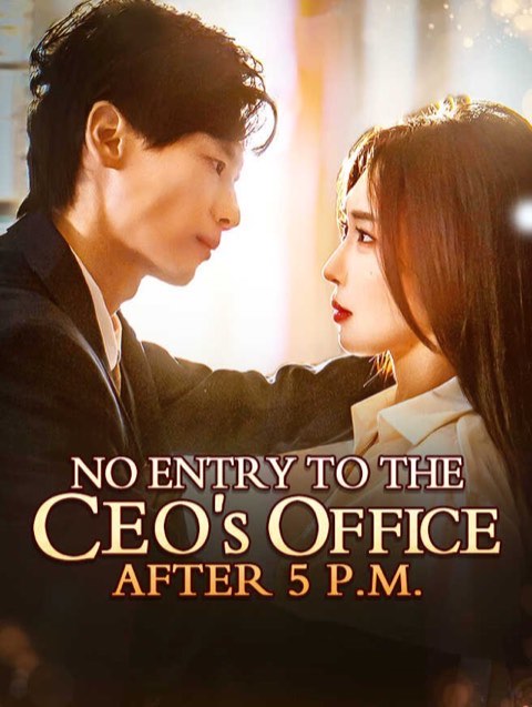 No Entry To The Ceo’s Office After 5 P.M.