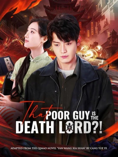 That Poor Guy Is the Death Lord