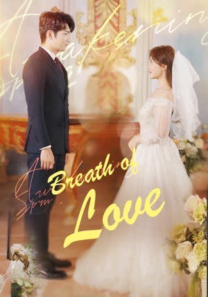 Breath of Love