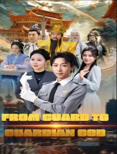 From Guard to Guardian God