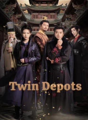 Twin Depots