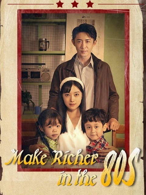 Make Richer in the 80’s