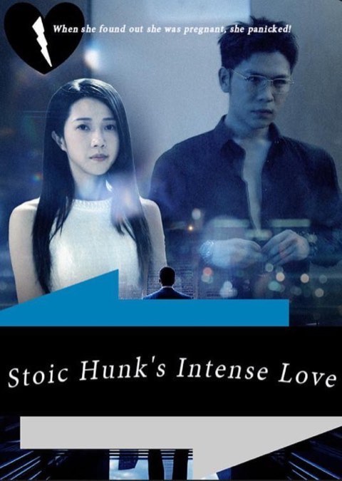 Stoic Hunk’s Intense Life