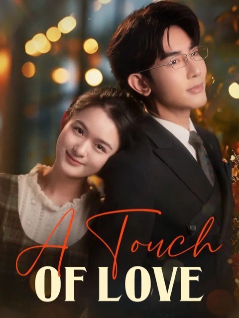 Fate’s Touch: A Love Rekindled