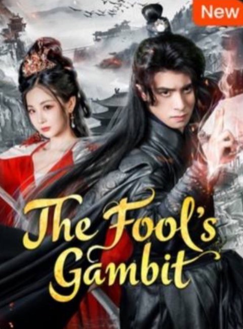 The Fool’s Gambit / The Sword Claims The Throne