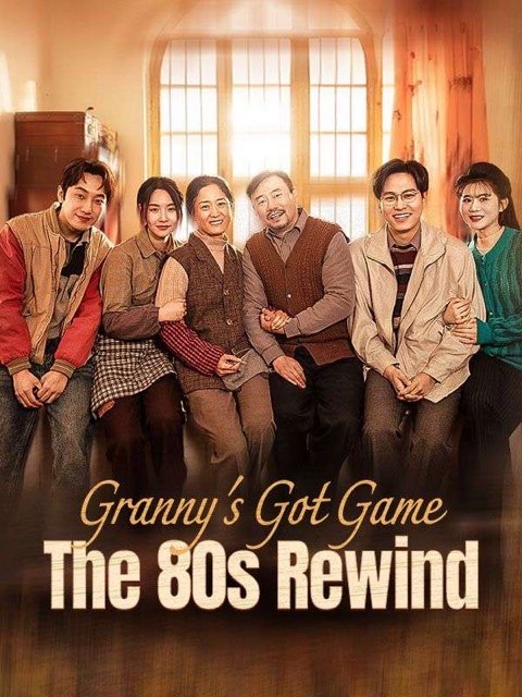 Granny’s Got Game The 80s Rewind