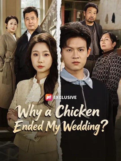 Why a Chicken Ended My Wedding