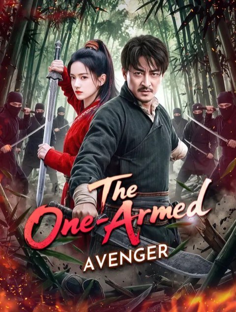 The One Armed Avenger