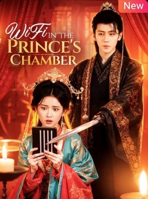 Wifi in the Prince’s Chamber