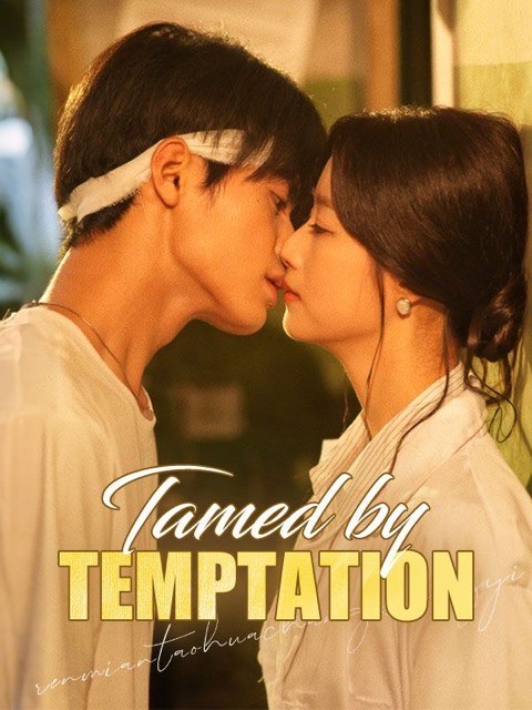 Tamed by Temptation / Taming the Secret Heir