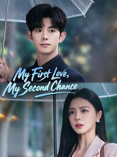 My First Love My Second Chance