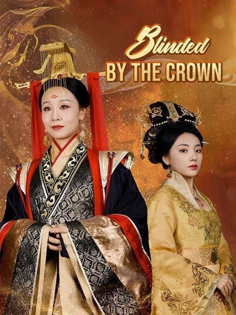 Blinded By The Crown