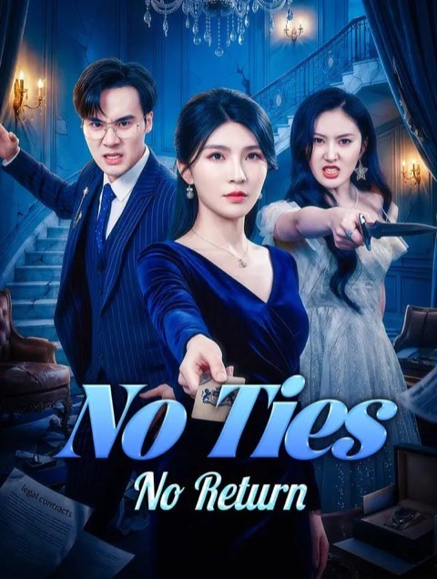 No Ties No Return