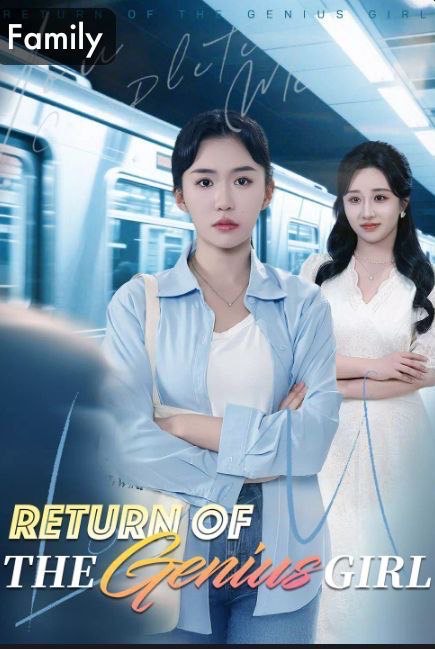 Return of the Genius Girl