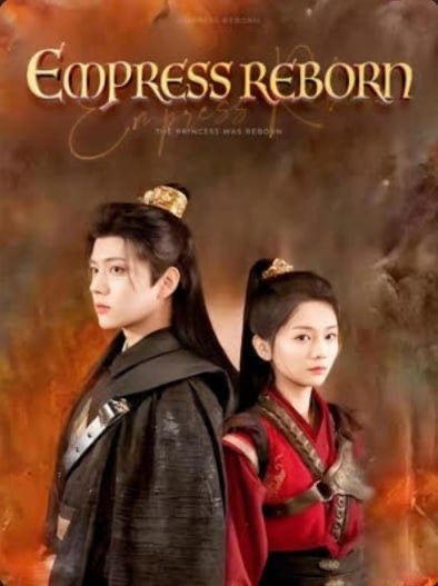 Empress Reborn