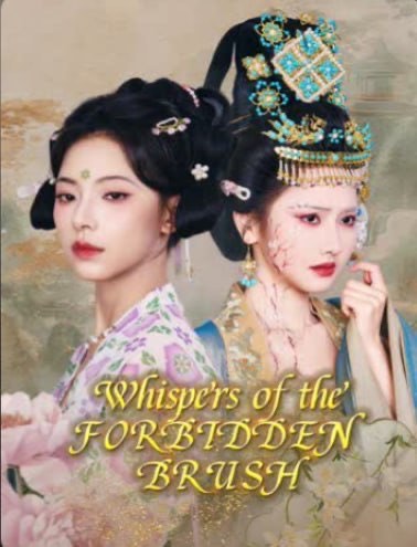 Whispers of the Forbidden Brush