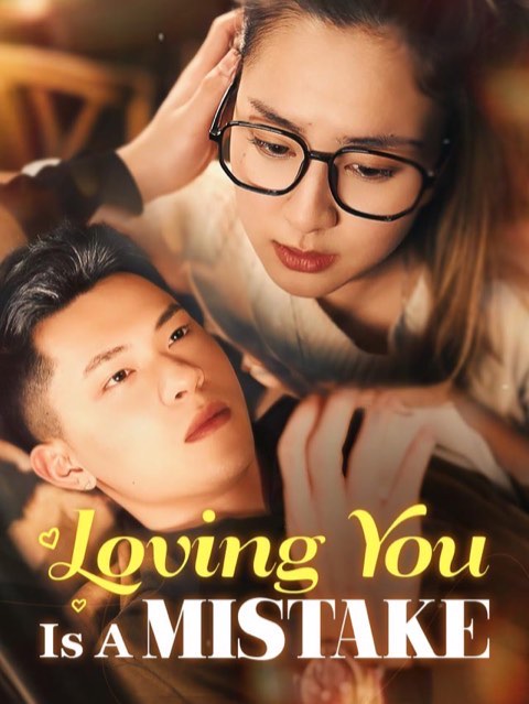 Loving You Is A Mistake