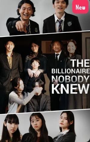 The Billioanire Nobody Knew