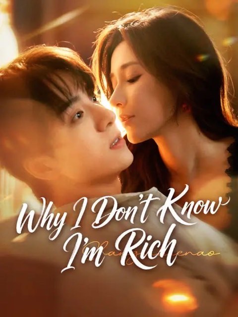 Why I Don’t Know I’m Rich