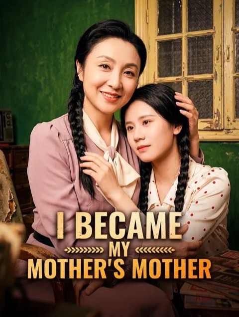 I Became My Mother’s Mother