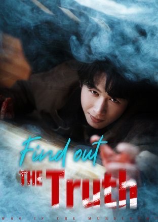 Find Out The Truth