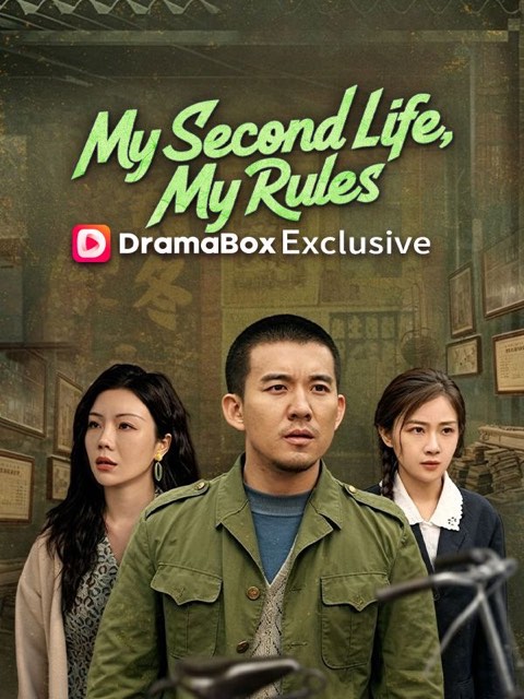 My Second Life My Rules
