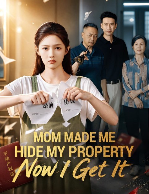 Mom Made Me Hide My property