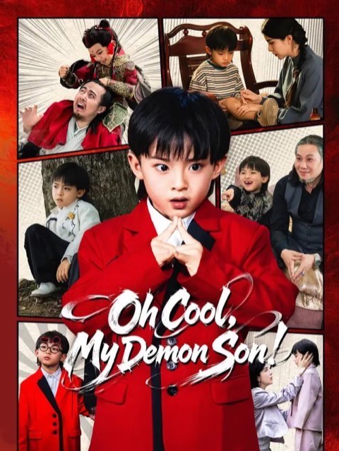 Oh Cool My Demon Son