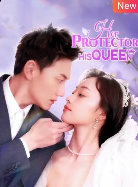 Her Protector His Queen