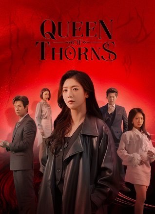 Queen Of Thorns