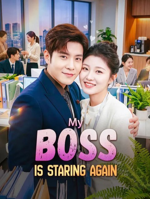 My Boss Is Staring Again