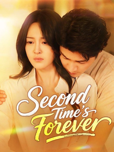 Second Time’s Forever