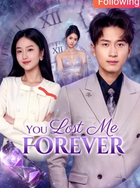 You Lost Me Forever
