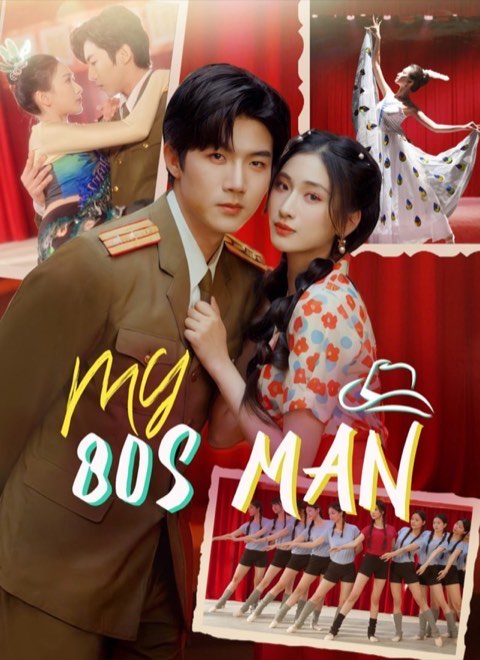 My 80s Man